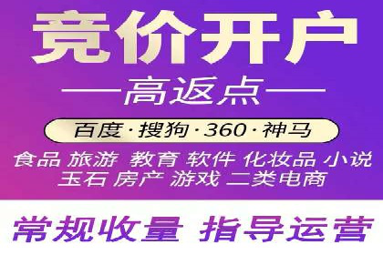 抖音信息流代理案例分享：打造爆款广告的幕后故事