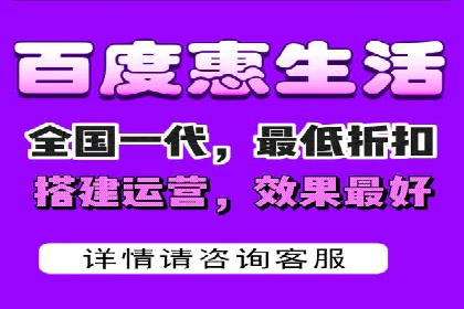 百度竞价代理优化策略：案例分享与借鉴