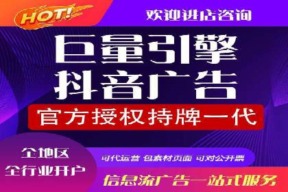 百度推广落地页用户体验优化案例