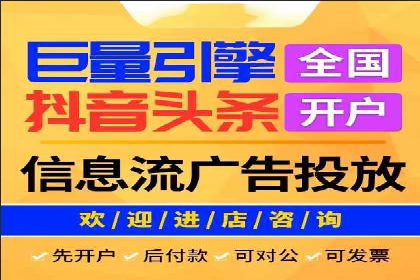 SEM代理助力品牌：案例解析，优化策略全揭秘
